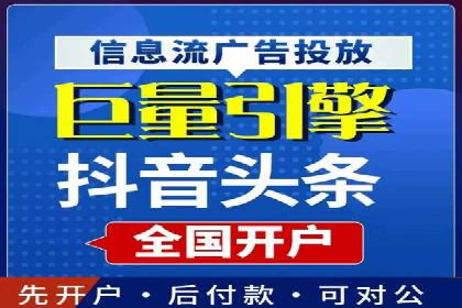 高效百度竞价策略分享与案例